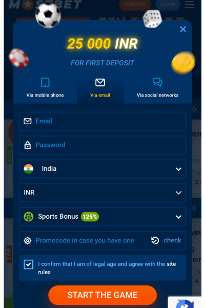 Screenshot of the first step of how to sign up at MostBet